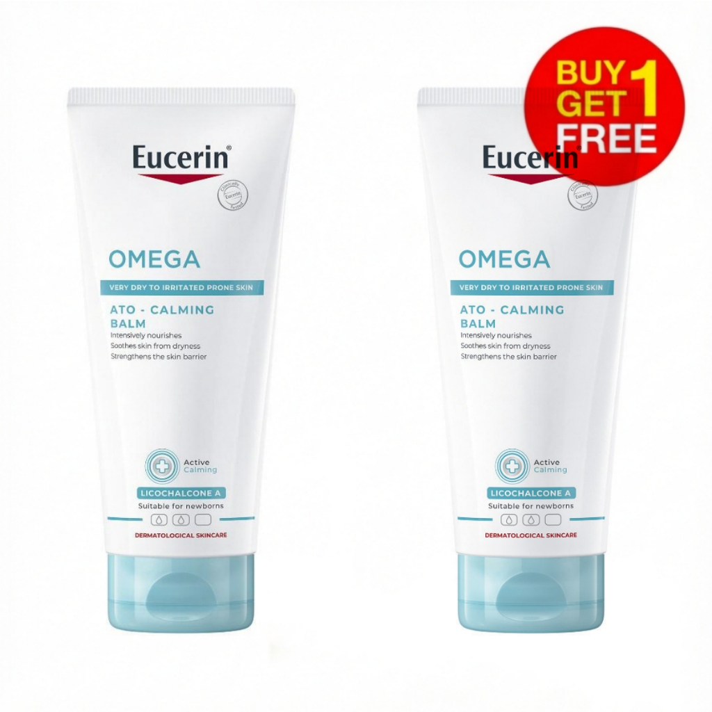 【ซื้อ 1 แถม 1】OMEGA ATO-CALMING BALM 200 ML บาล์มบำรุงผิวหน้าและผิวกาย สำหรับผู้มีปัญหาผิวแห้ง ผิวแพ้ง่าย แดง คัน จัดส่งภายใน 24 ชั่วโมง