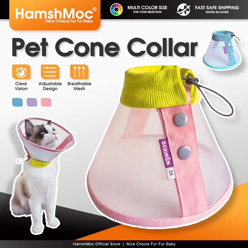HamshMoc Pet E Collar Wide View ผ้าฝ้ายระบายอากาศน้ําหนักเบาปรับได้สําหรับแมวสุนัข