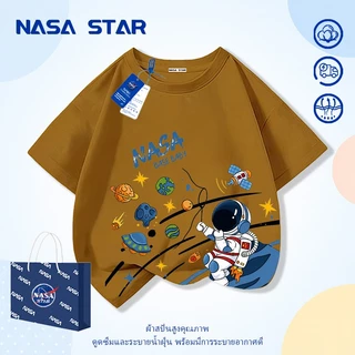 【ส่งภายใน 24 ชม.】เสื้อยืดเด็ก NASA ลายการ์ตูนนักบินอวกาศ รุ่นใหม่ 2026 ใส่สบาย สำหรับเด็ก 1-12 ปี