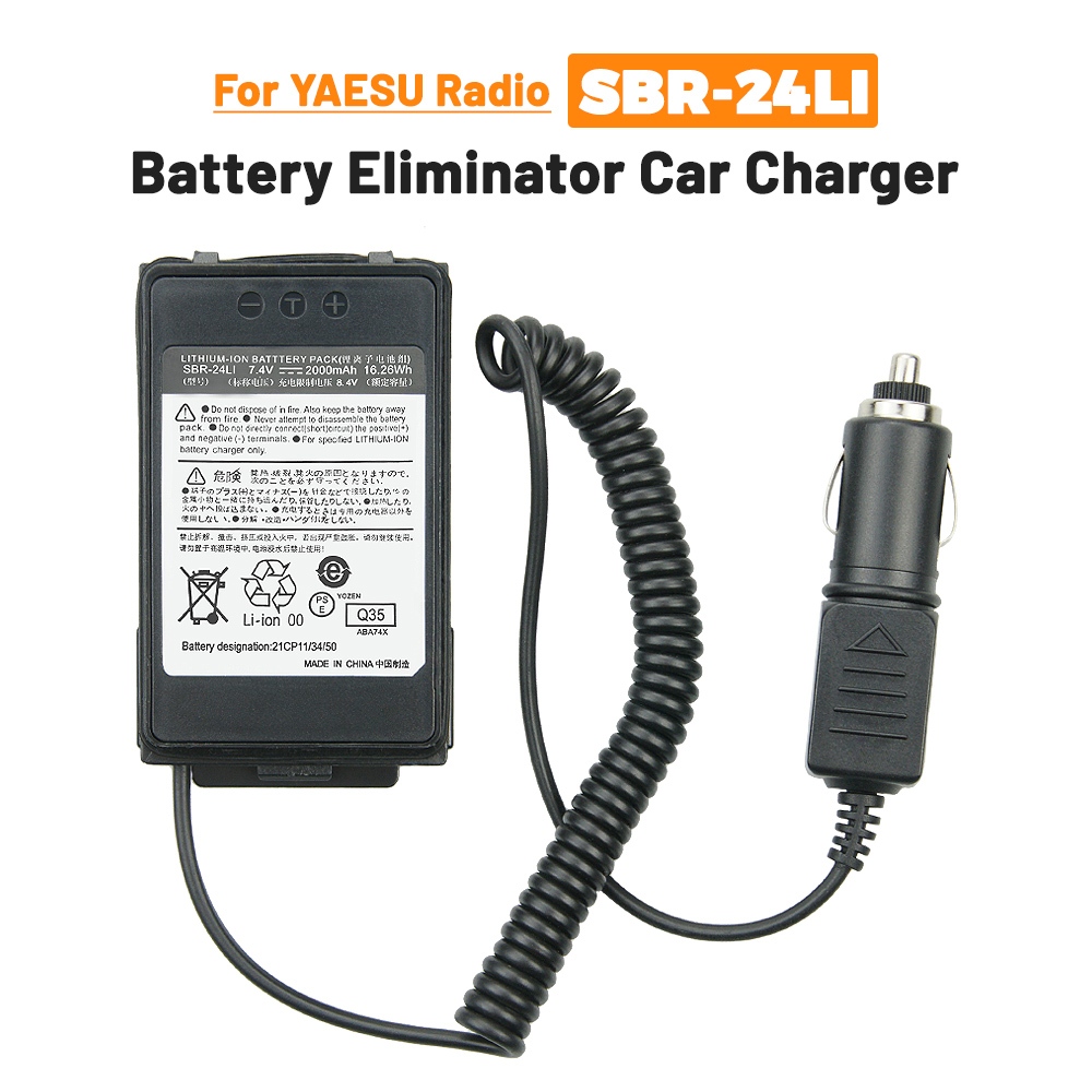 JDQ-5SBR-24LIแบตเตอรี่Eliminator Charger DC12V AdaptorสําหรับYAESU FT-70D YAESU FT-70DR YAESU FT-70D