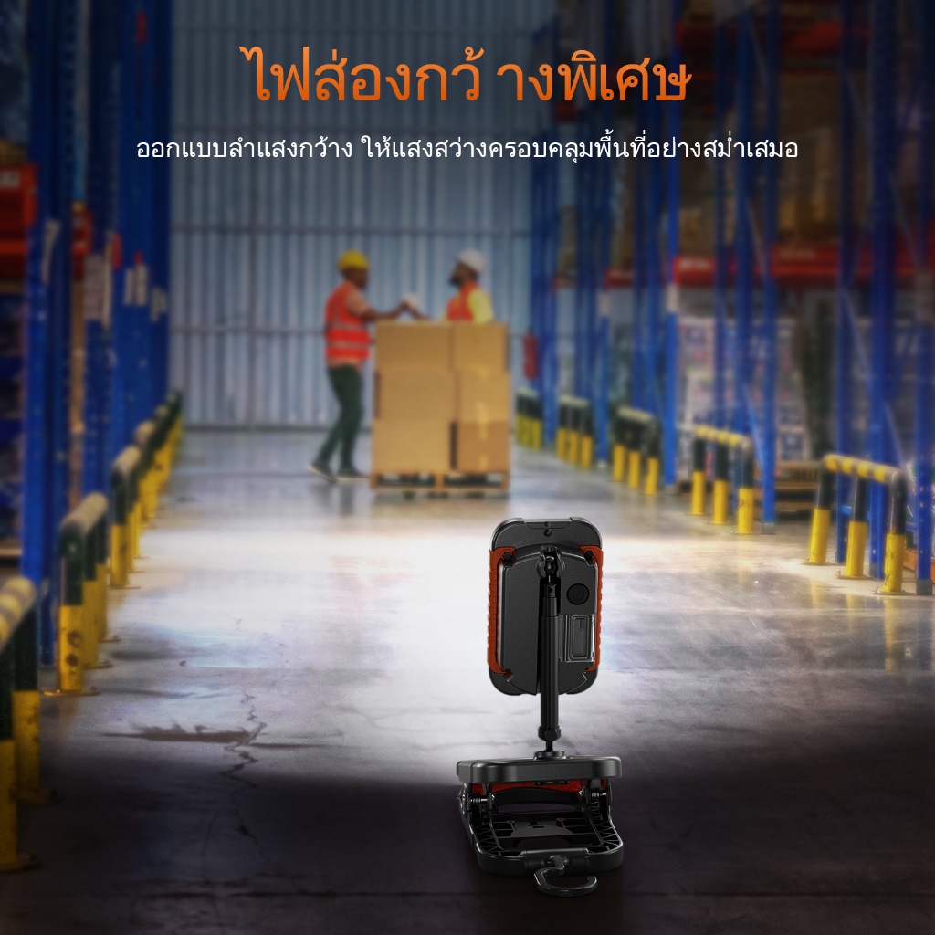 SUPERFIRE CG10 ไฟฉายโซลิดเวิร์คช็อป กำลังชาร์จ 10W ไฟทำงานซ่อมรถยนต์แบบพับได้ ไฟคอบ 360 องศา พร้อมแม่เหล็ก ไฟฉายฉุกเฉินกลางแจ้ง — صورة 5