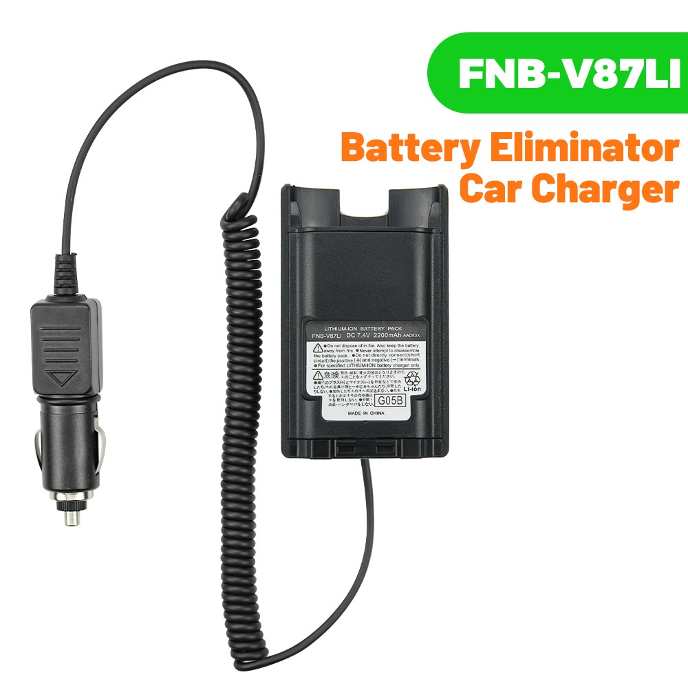 JDQ-7FNB-V87LI แบตเตอรี่ Eliminator Charger สําหรับ Vertex VX-600 VX-820 VX-824 VX-829 VX-900 VX-921