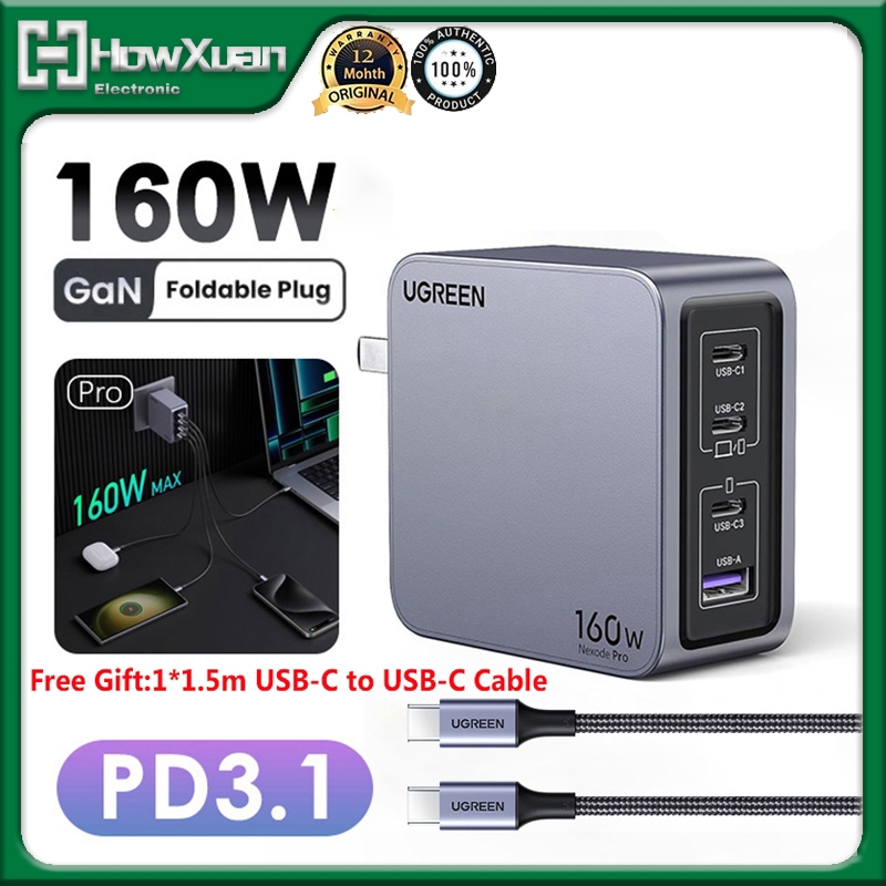 UGREEN 160W USB C Charger 4-Port PD 3.1 GaN Fast Charger Power Adapter