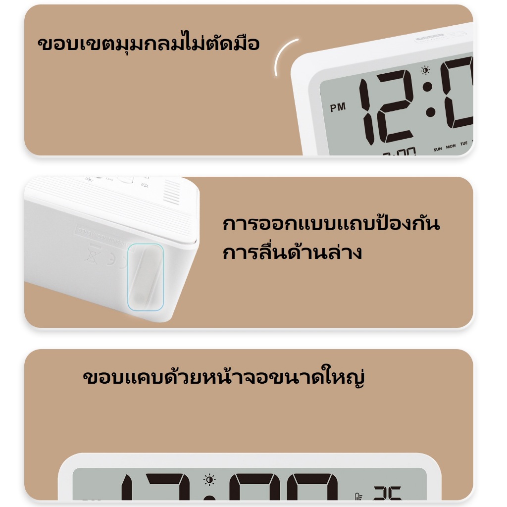 นาฬิกาปลุกดิจิตอล LCD 8001-EN นาฬิกาดิจิตอลมัลติฟังก์ชั่น LED ความสว่างปรับอุณหภูมิความชื้นจอแสดงผลนาฬิกาปลุกโหมดปลุกคู่, จอแสดงผลสัปดาห์และเดือน, รูปที่ 5