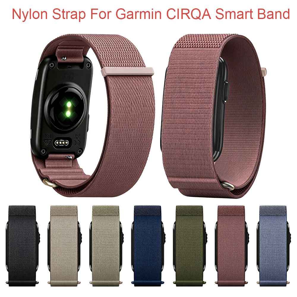 พรีเมี่ยมไนลอน Biceps Arm/สายรัดข้อมือสําหรับ Garmin CIRQA สมาร์ทสายรัดฟิตเนส Tracker สําหรับ Garmin CIRQA สมาร์ทวงอุปกรณ์เสริม