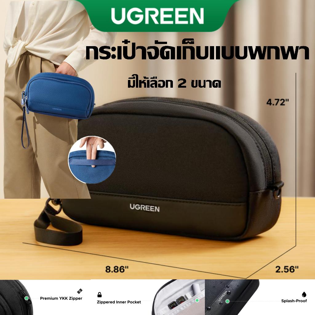 Ugreen กระเป๋าเก็บอุปกรณ์สําหรับเดินทางแบบอิเล็กทรอนิกส์สําหรับสายเคเบิลข้อมูล การ์ด SD ฮาร์ดไดรฟ์ พาวเวอร์แบงค์