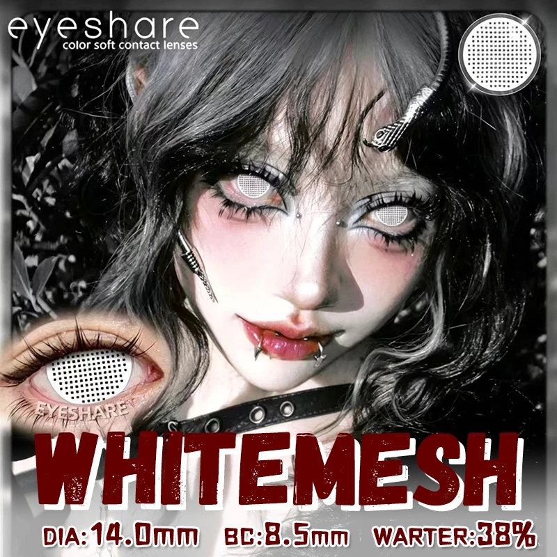 Eyeshare คอนแทคเลนส์ WHITEMESH สีขาว รายปี ลุคปาร์ตี้ฮาโลวีน 14.0มม. ค่าสายตา 0.00 2ชิ้น 1คู่