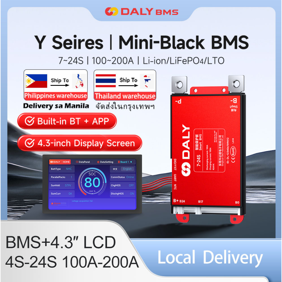 DALY สีดํา BMS 4-24S 100-200A พร้อมจอ 4.3 LCD สําหรับ Lifepo4 LI-ion บลูทูธในตัว Balcancing