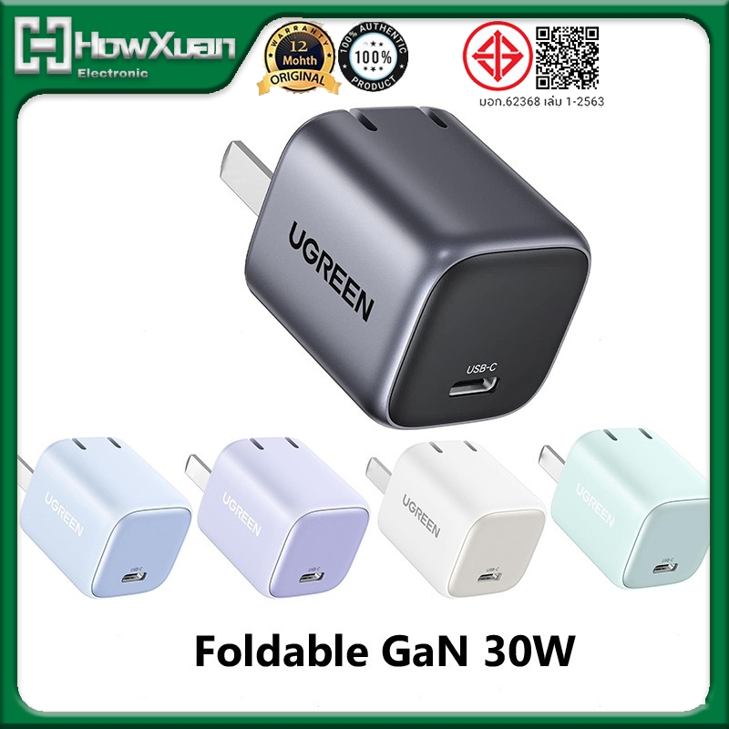 UGREEN 30W Nexode เครื่องชาร์จ USB C Mini Folding GaN Fast Wall Charger Type-C Power Adapter