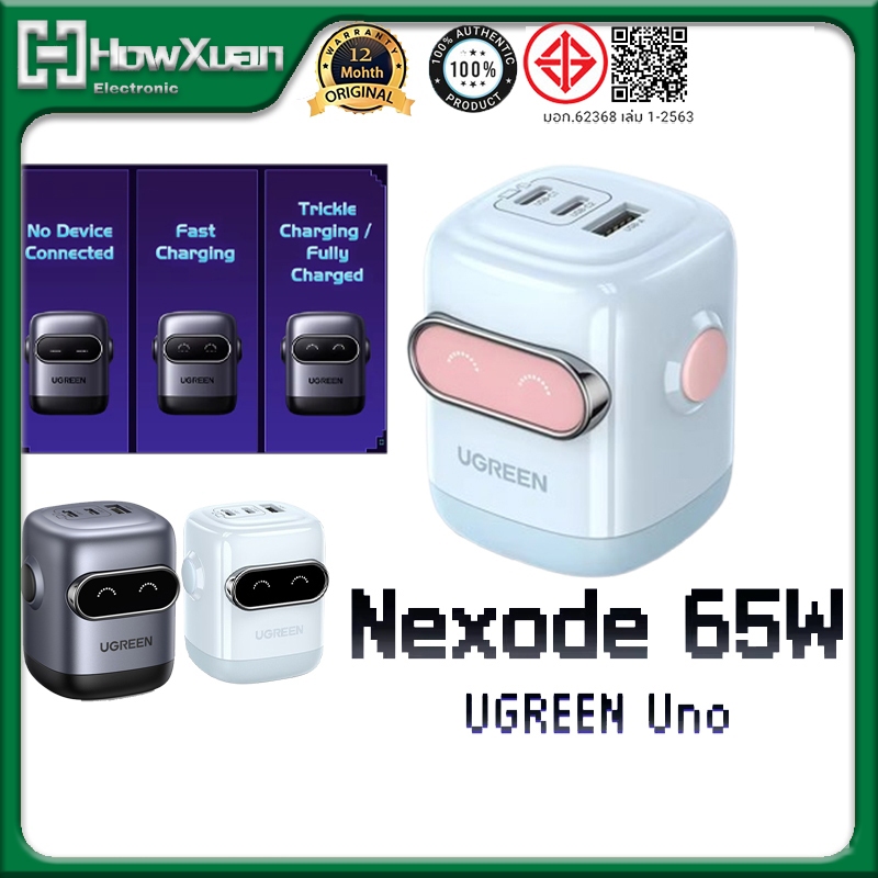 UGREEN 65W GaN Charger Uno Robot USB C Charger QC4.0 3.0 PPS PD3.0 Fast Charger Wall Charger Power A