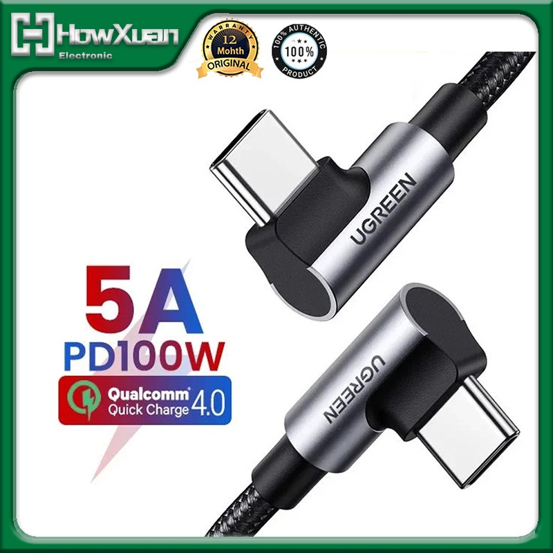 UGREEN 100W สาย USB C ข้อศอกคู่ Type C สายชาร์จเร็ว