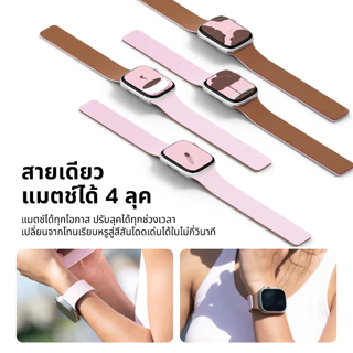 MOFT Snap Duo Watch Bands For Apple Watch 42/41/40/38mm 49/46/45/44mm