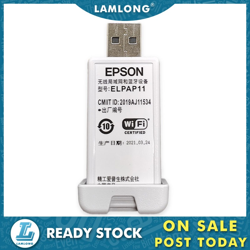 EPSON Wireless Lan Card ELPAP11/V12H005A02 สําหรับ EB-E12/E24/X52/W53/W55/FH54/W56S โปรเจคเตอร์