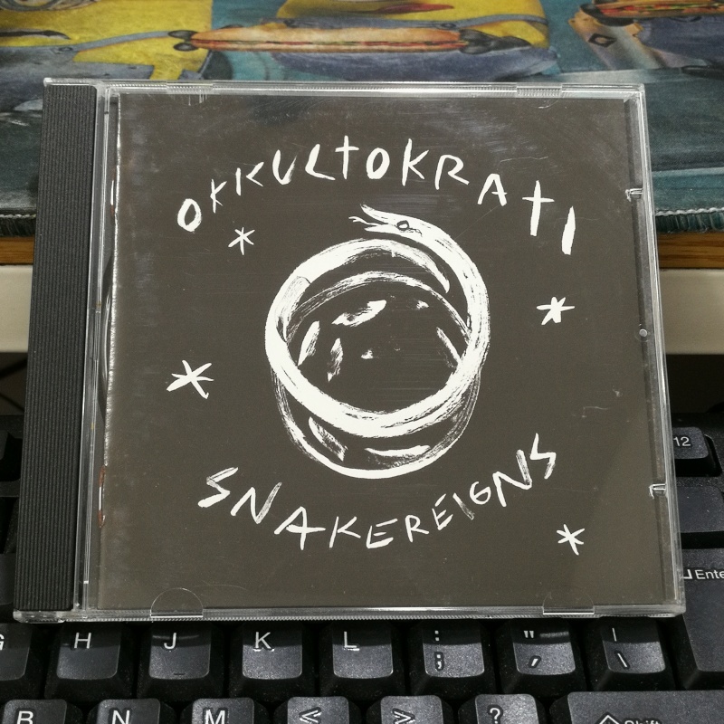 X1890: Okk ultokrati [ของที่ระลึกของสะสม]