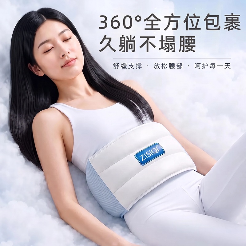 หมอนรองเอว Cloud Sleep Support Lumbar Pad Sleeping Side Sleeping Belt Breathable Warm Lumbar Care Pi