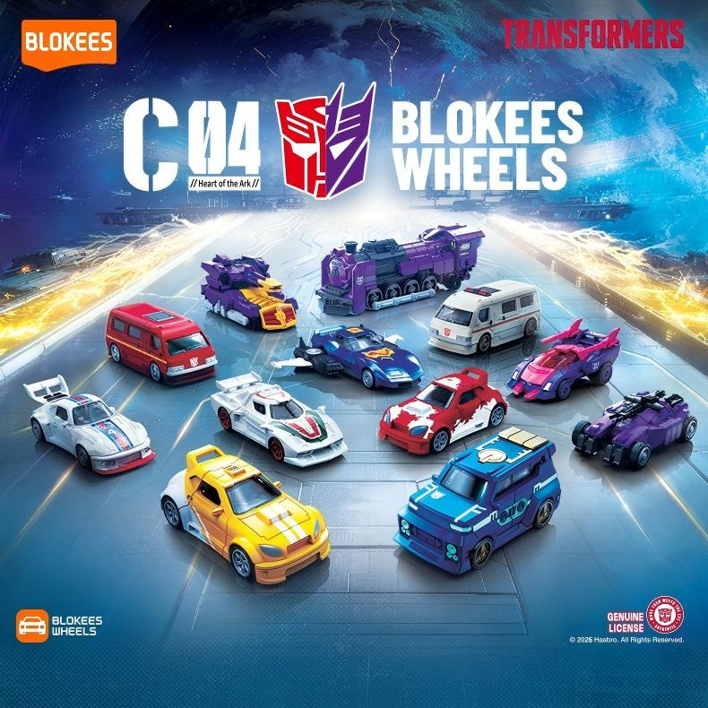【ใหม่】BLOKEES TRANSFORMERS WHEELS Blind Box C01-04 รถของเล่นเด็ก ตัวต่อรถ Optimus Prime ของแท้
