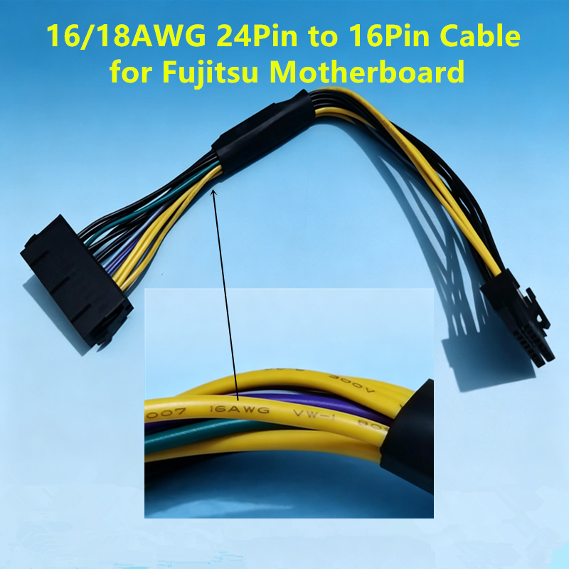 สายเคเบิลอะแดปเตอร์ 24Pin to 16Pin 24 Pin to 16 Pin สายไฟ 30 ซม. สําหรับ Fujitsu mainboard