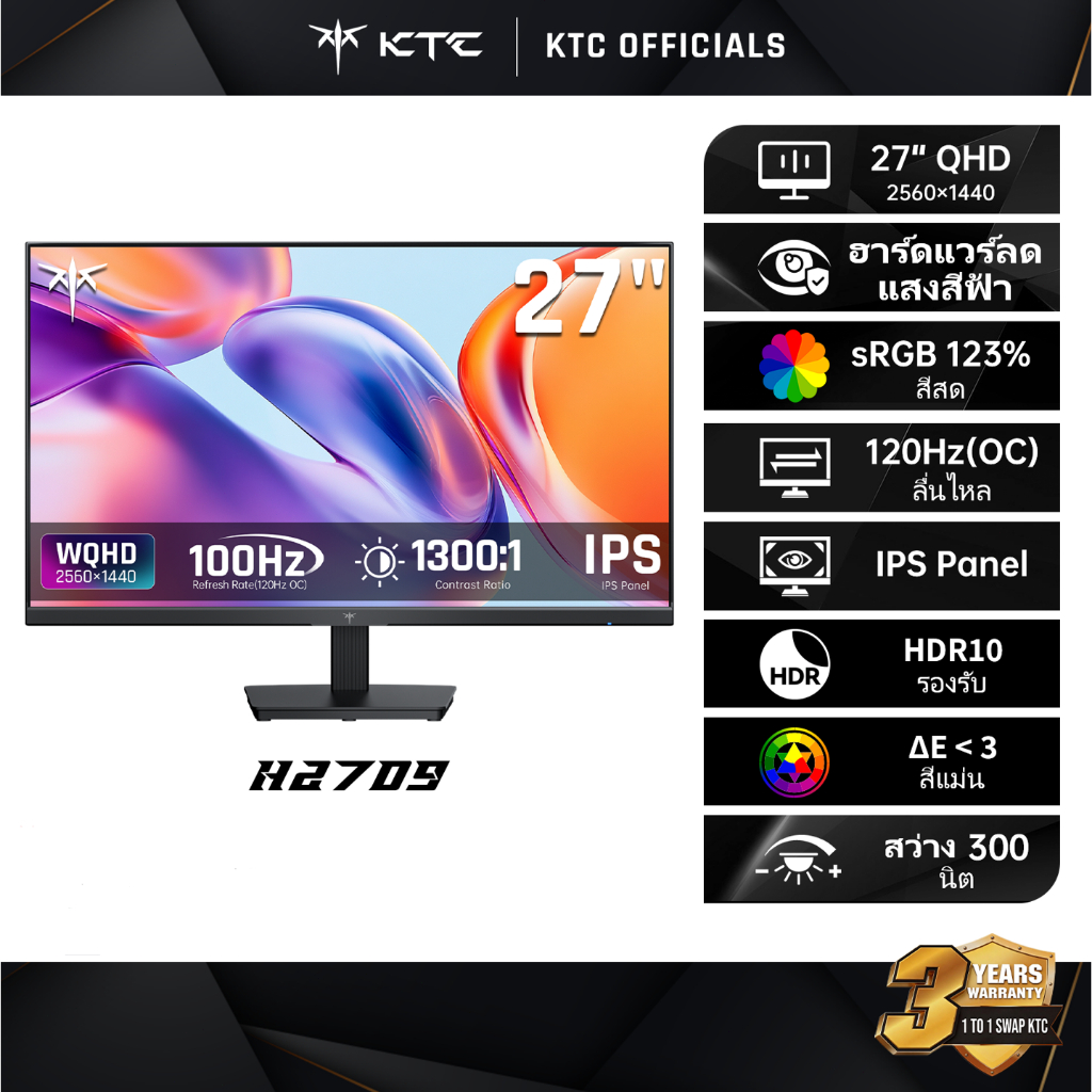 【KTC】 H27D9 27" 2K QHD 100Hz จอคอมพิวเตอร์พร้อมแผ่นรองเมาส์, Oc 120Hz, แผง IPS, จอภาพสําหรับเล่นเกมพีซี 2K 1440P สําหรับโฮมออฟฟิศ, รองรับ Adaptive-Sync, HDR10, ปรับเอียงได้