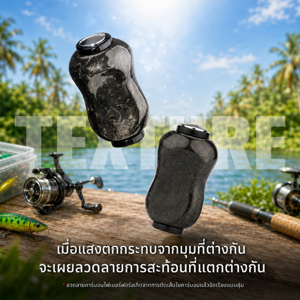 Gomexus مقبض بكرة كربون مطروق 22 مم لـ Shimano / Daiwa / Ryobi — صورة 4