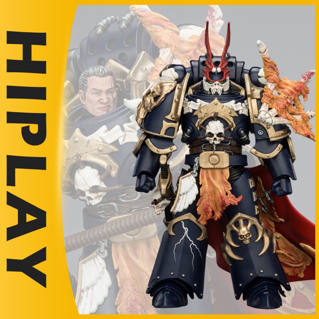 HIPLAY JOYTOY Warhammer The Horus Heresy Night Lords Sevatar (JT04582) 1/18 Action Figure