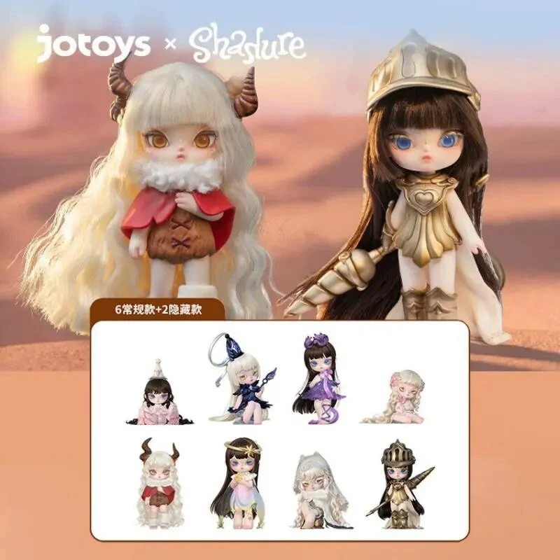 🚚พร้อมส่ง🚚(ยกBOX!!)=6 Shadure Twin Phase series blind box