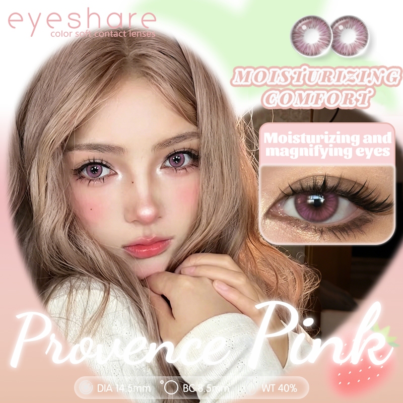 Eyeshare คอนแทคเลนส์สีชมพู PROVENCE ขนาด 14.5 มม มีอายุใช้งาน 6 เดือน สายตา0.00 2ชิ้น