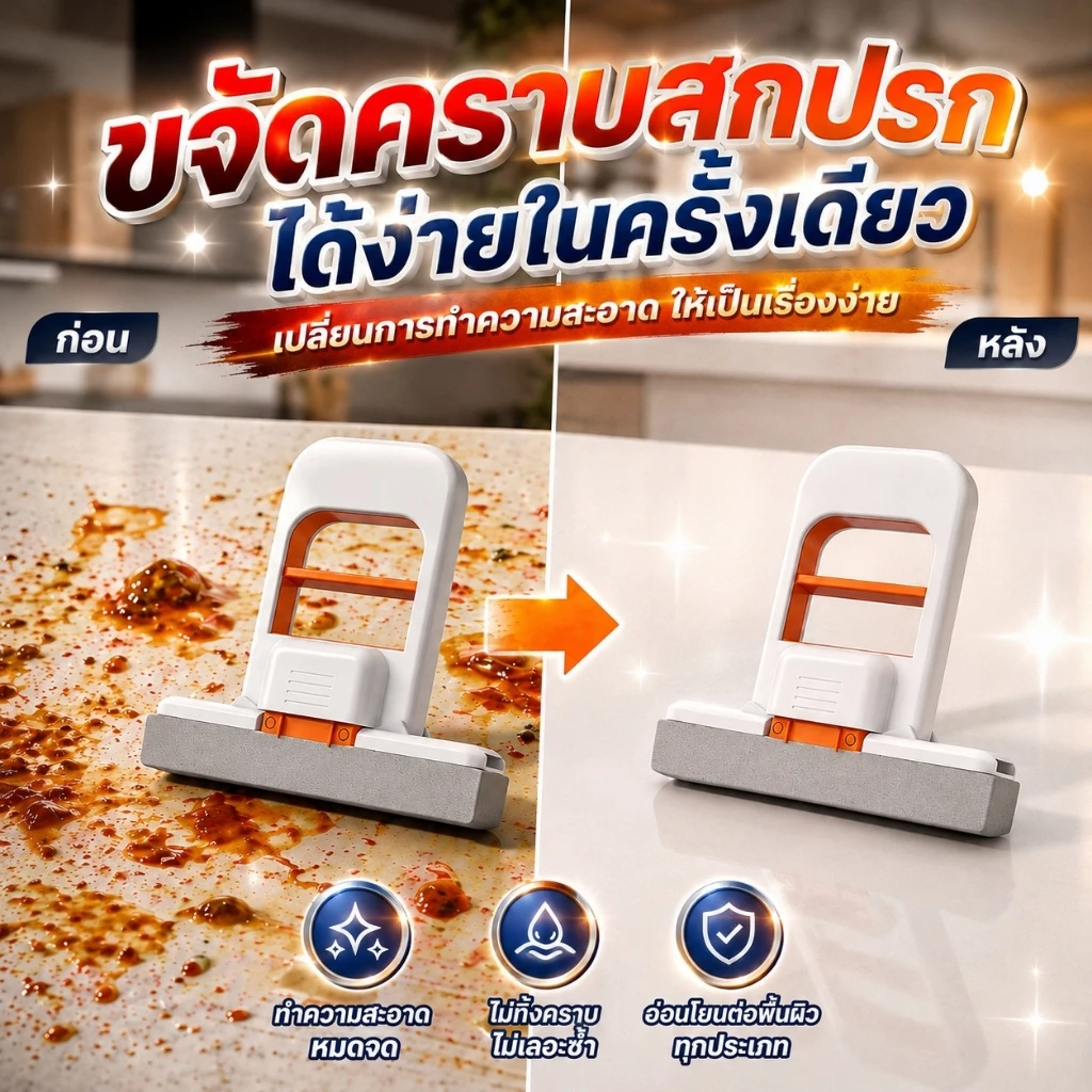 ไม้ถูพื้นมินิ ไม้ถูพื้นฟองน้ํา ขนาดเล็ก พกพาสะดวก ซับน้ําได้ดี สําหรับเช็ดกระจก หน้าต่าง โต๊ะ ห้องครัว ห้องน้ํา ไม้ถูพื้นฟองน้ํา เหมาะสําหรับทําความสะอาด thumbnail 5