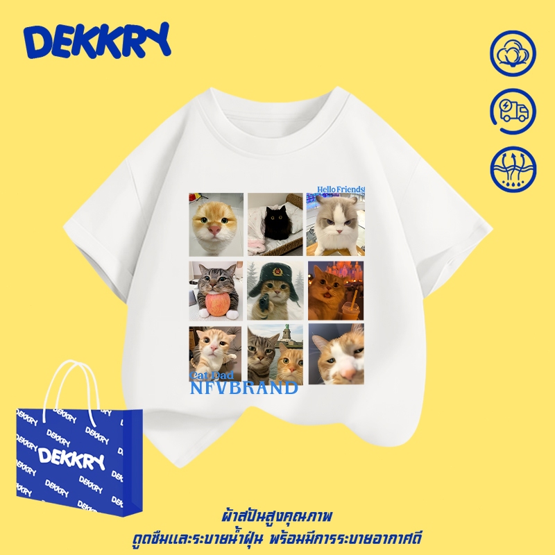 【พร้อมส่ง】Dekkry Baby ยูนิเซ็กส์เด็ก แฟชั่นน่ารัก ลายลูกแมว หน้าร้อน แมตช์ง่าย สวมใส่สบาย เสื้อยืดเด็ก ผ้าฝ้าย YG5271