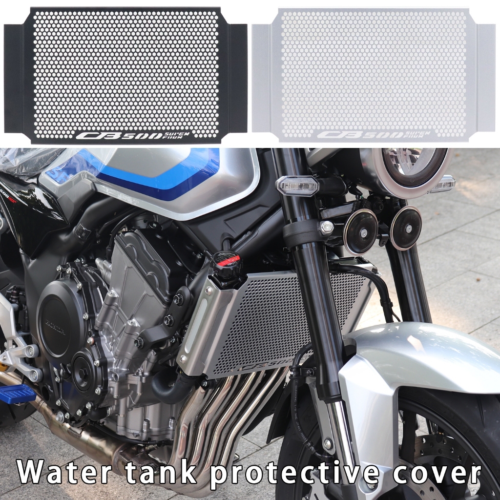 สําหรับ Honda CB500 Super Four CB500SF CB 500SF 500 Super Four อุปกรณ์เสริมรถจักรยานยนต์หม้อน้ํา Gri