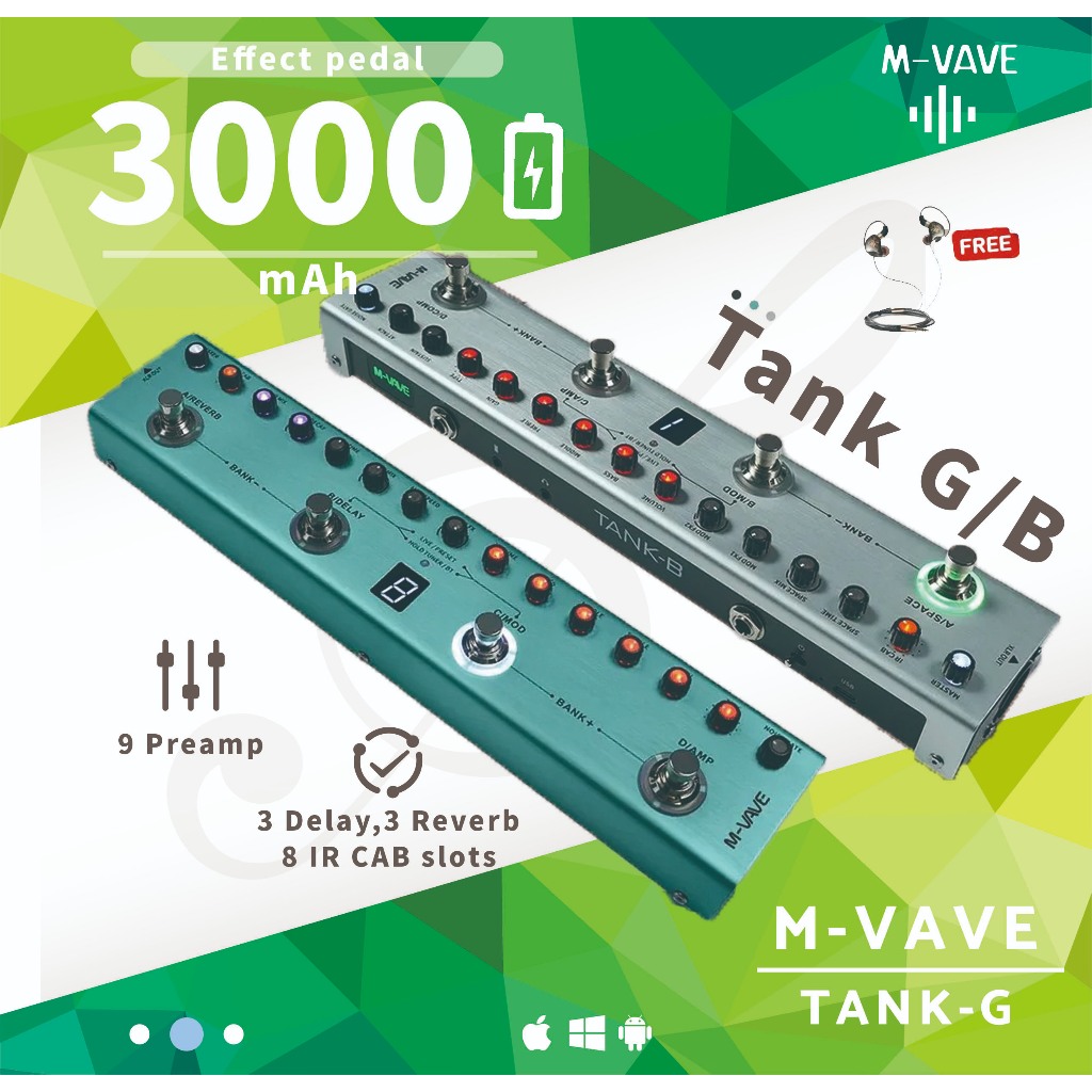 M-VAVE Tank-G V.2 / Tank-G Guitar Multi Effect เอฟเฟคกีตาร์ MVAVE Tank G TankG V2