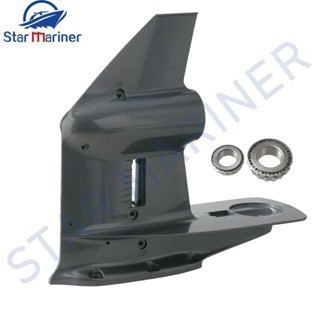 6J4-W4531-00 ปลอกล่างสําหรับ Yamaha Outboard Motor 2T 40HP EK40 C40 6J4-W4531-01-4D เรือเครื่องยนต์แ