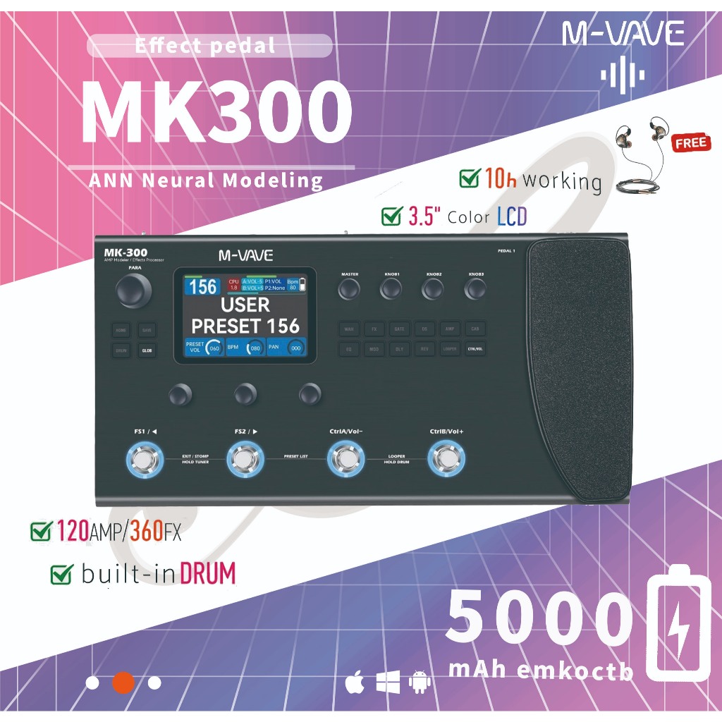 M-VAVE MK 300 Guitar/Bass Multi-Effect Pedal มัลติเอฟเฟค M Vave MK300 Multi Effects