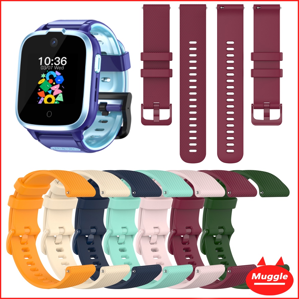 TrueX Smart Watch For Kid 4G นาฬิกาข้อมืออัจฉริยะ TrueX Watch สายนาฬิกาซิลิโคน