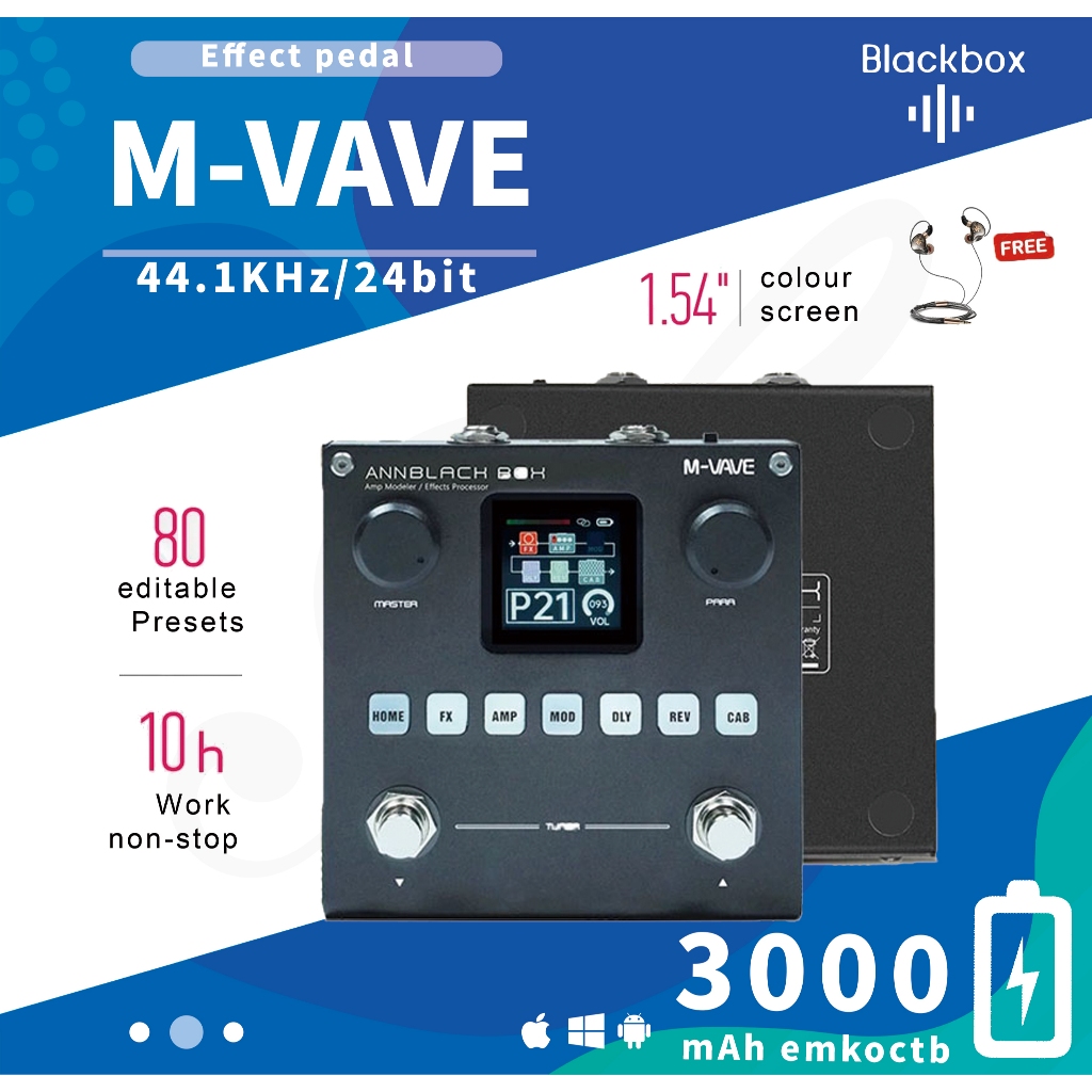 M-VAVE Blackbox Guitar / Bass AMP Modeler Multi Effects Processor ชาร์จใหม่ได้