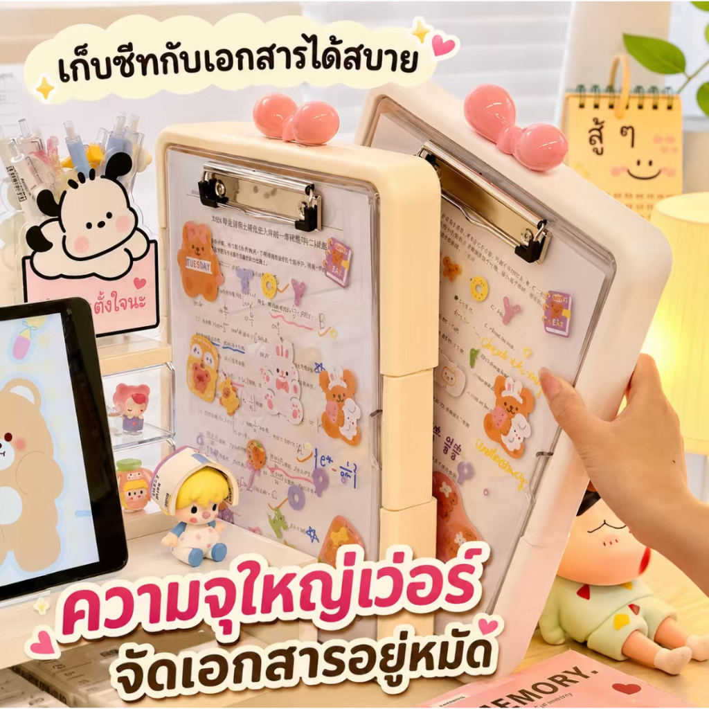 กล่องเก็บของสไตล์มินิมอล มัลติฟังก์ชั่การ์ตูนโฟลเดอร์เก็บนักเรียนพรรคหอพักสก์ท็อปต้องมีตุ๊กตาน่ารักสไตล์เดียวกันกระดาษ ทําเอง กล่องจัดระเบียบสไตล์มินิมอลเครื่องสํา
