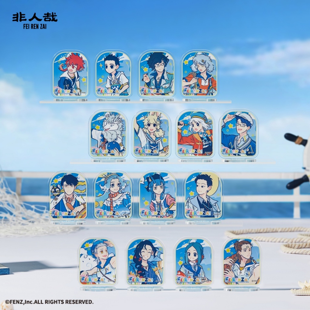 FENZ Official FEI REN ZAI Set Sail Series Acrylic Standee Blind box