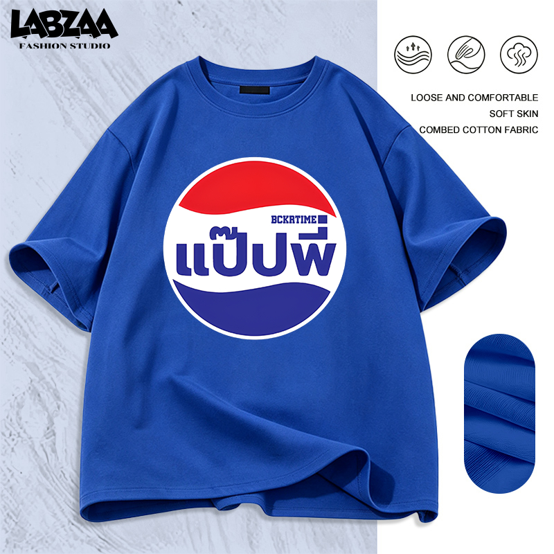 【จัดส่งจากกรุงเทพฯ】LABZAA เสื้อยืดแขนสั้นคอกลม Oversized โอเวอร์ไซซ์ ใส่สบาย ลวดลายแฟชั่น ผ้าฝ้าย YG458