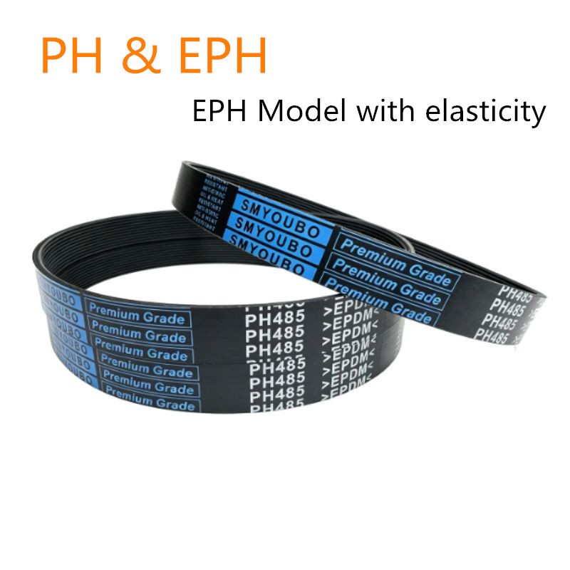 PH เข็มขัดลิ่มหลายยาง PH1980 PH1985 PH1991 PH1995 PH2000 PH2010 PH2020 อุปกรณ์การพิมพ์