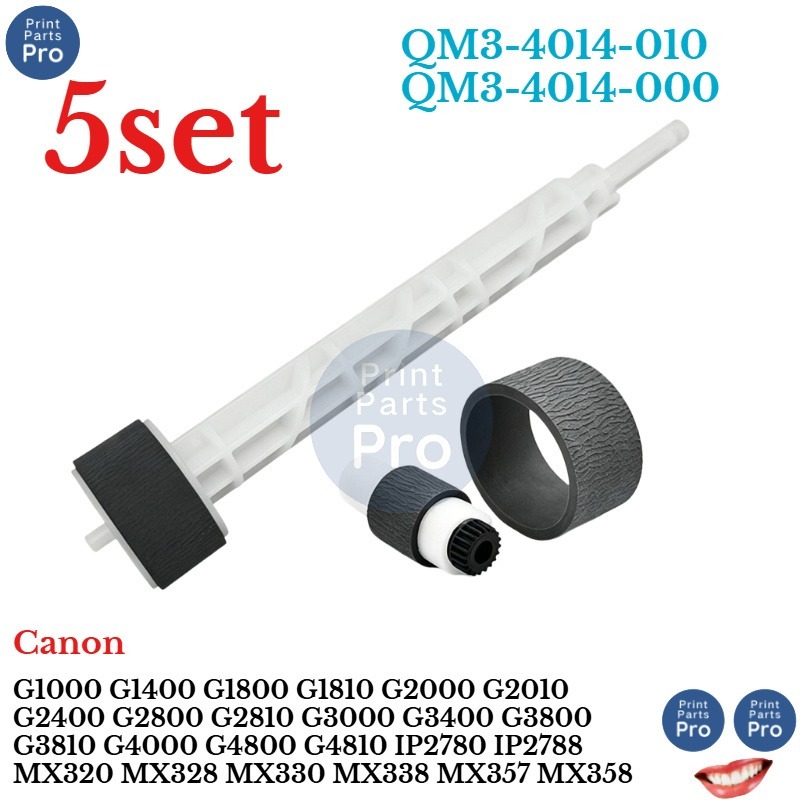 5 ชุด QM3-4014 Pickup Roller สําหรับ CANON G1400 G2400 G3400 G1000 G2000 G3000 IP2780 IP2788 MX338 M