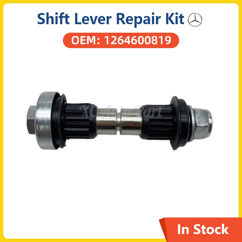Auto parts ซ่อมพวงมาลัยย้อนกลับชุดสําหรับ Mercedes-Benz C123 W123 S123 A124 C124 W124 S124 W126 C126