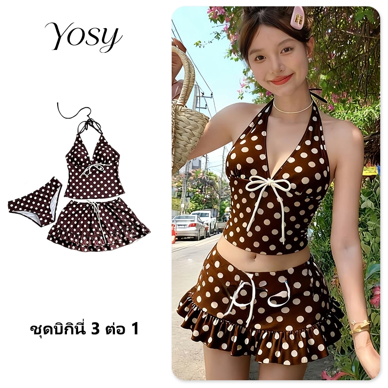 YOY ผู้หญิง 3in1 ชุดบิกินี่ 3 ชิ้น Polka Dot เอวสูงแฟชั่นชุดว่ายน้ํา Halter V คอ Ruffle กระโปรงชุดว่