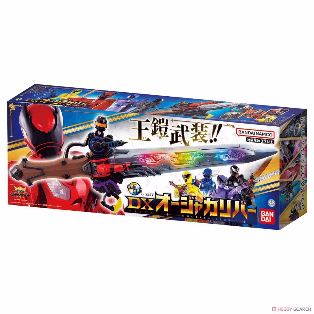 [Super Sentai]BANDAI DX King Ohger Caliber ดาบเเปลงร่าง ขบวนการจอมราชันย์ คิงโอเจอร์ ระบบดี มีไฟ มีเ