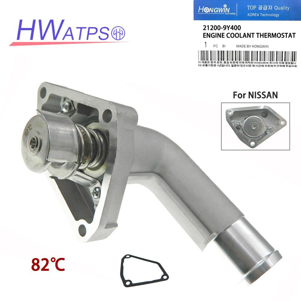 เครื่องเทอร์โมหล่อเย็นสําหรับ Nissan Teana J31 2.3 VQ23DE #21200-9Y400