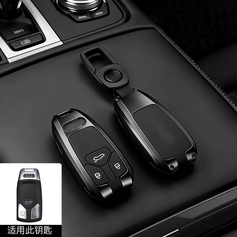 โลหะ Key Fob ฝาครอบพวงกุญแจ Fit สําหรับ 2026 Audi Q5L 2024/2025 ใหม่ A4L A5 Q5 Q7 8W S4 S5 TTTS 8S R