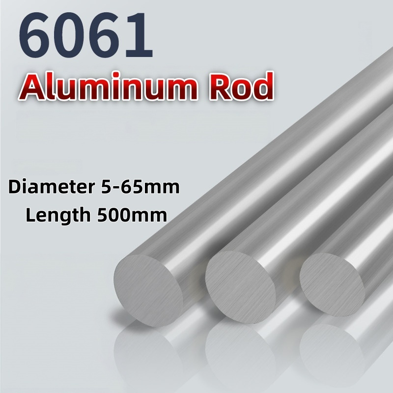 6061 Solid Aluminium Rod Hard Aluminium Round Rod เส้นผ่านศูนย์กลาง 5-35mm โปรไฟล์อลูมิเนียมอัลลอยด์