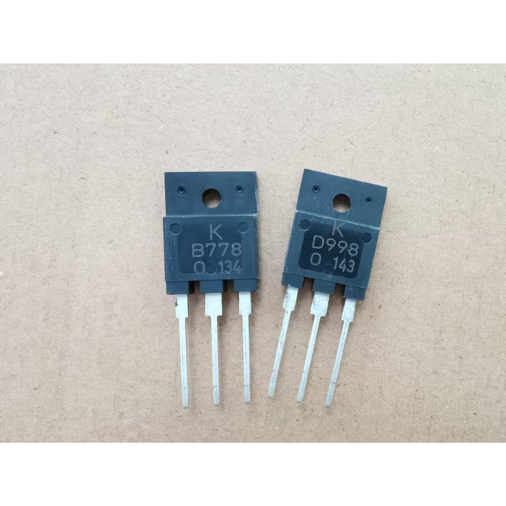 ((5 ชิ้น) B778 D998 ยี่ห้อใหม่ KTB778 KTD998 2SB778 2SD998 เสียงหลอดจับคู่กําลังสูง