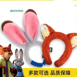 ที่คาดผมคู่ Disney แบบ Officer Judy และ Nick