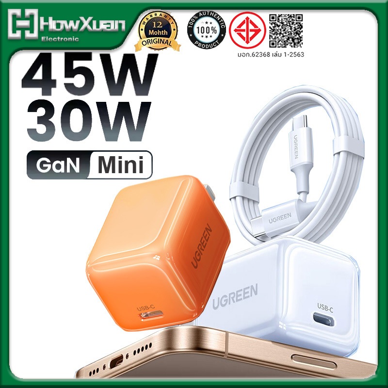 UGREEN 30W 45W GaN Charger เครื่องชาร์จโทรศัพท์ Mini PD 3.0 USB C