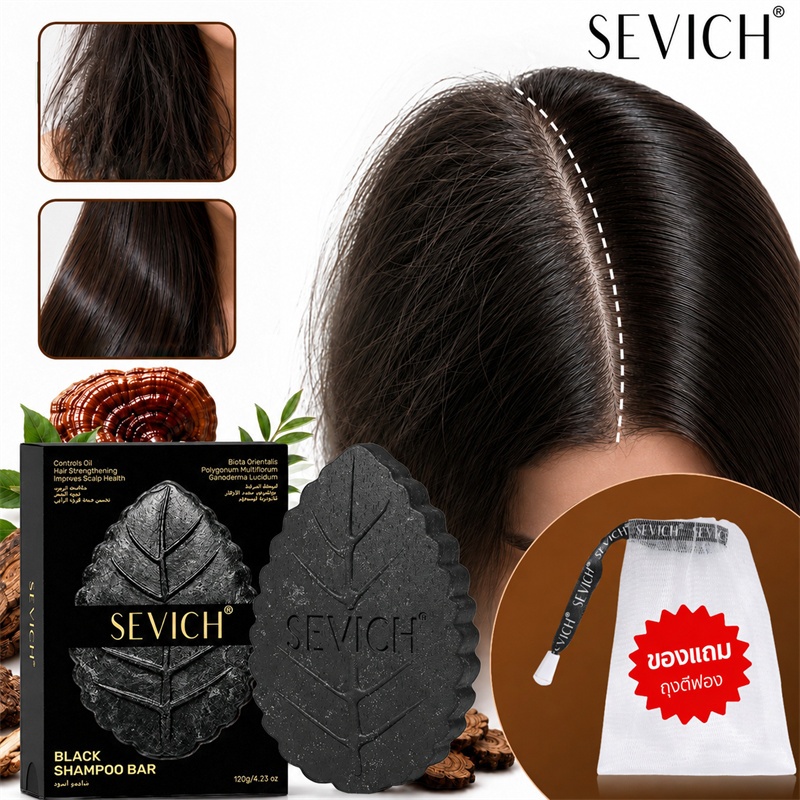 SEVICH Polygonum แชมพูสบู่ 120g สมุนไพรธรรมชาติสําหรับ Black Hair Care เสริมสร้างรากผม