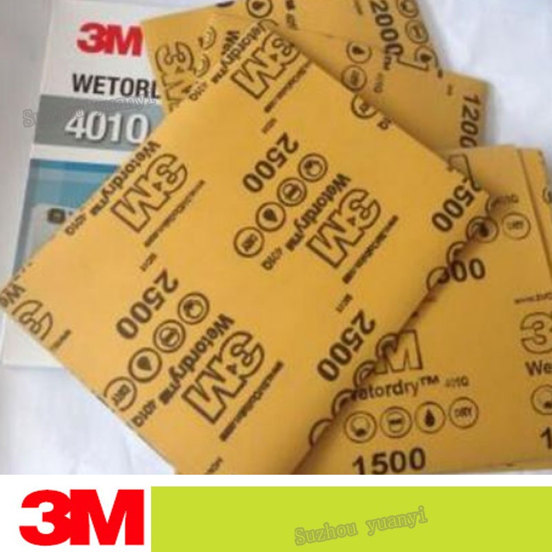 3M กระดาษขัด Wetordry แผ่นขัด 3M 401Q 3M 401Q Imperial Wetordry 051131-0244 139มม.*228มม